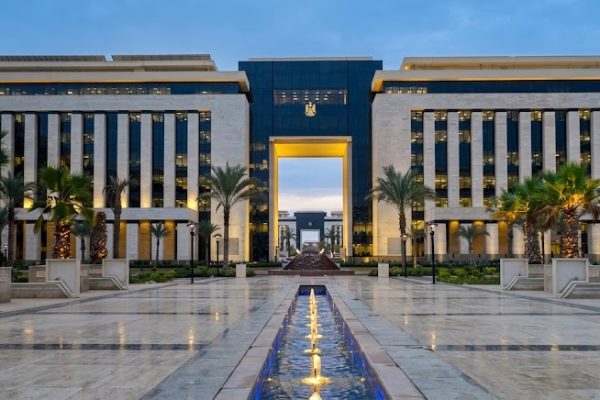 Egypt’s New Economic Strategy Signals a Stronger Focus on Investment