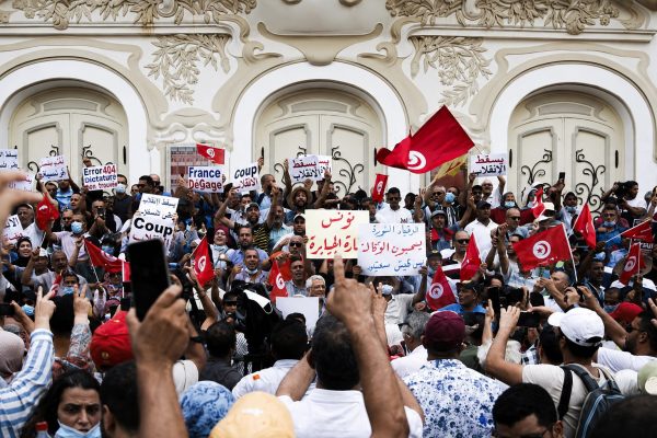 Tunisia Power Cuts Spark Protests and Threaten Business Growth
