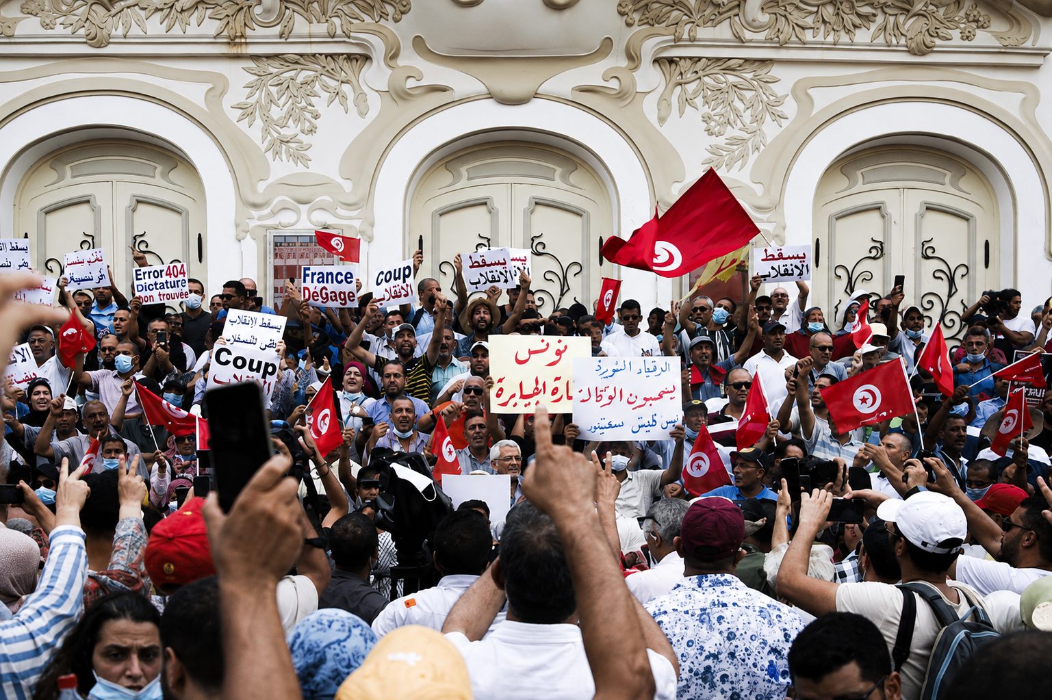 Tunisia Power Cuts Spark Protests and Threaten Business Growth
