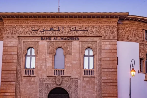 Morocco Keeps Interest Rate at 2.25% as 2026 Growth Outlook Slips to 4.4%